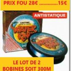 LOT DE 2 BOBINES DE FIL Nylon WATER KING antistatique casting bleu de  150m Ø 30   7.8 KG soit 300 M