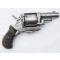 petites annonces Naturabuy : Revolver BULLDOG Liège 7 mm crosse présentant motifs vigne - XIX ième catégorie D - ref EPR0606