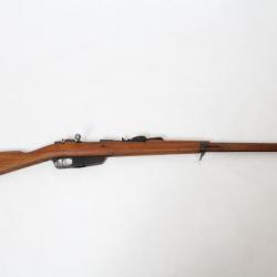 Carcano modèle 1891, fusil d'infanterie Italien, catégorie D