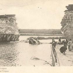 Militaria - Carte postale ww1 - Le pont de Trilport