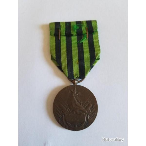 Medaille commemorative engag volontaire, guerre de 1870, 1871.