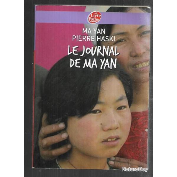 le journal de ma yan avec pierre haski poche jeunesse