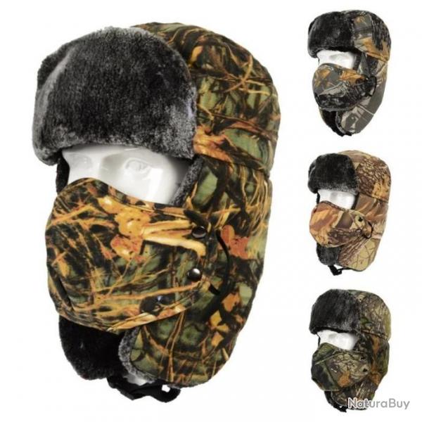 Cagoule polaire camouflage avec coupe vent amovible - Camouflage n1