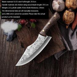 Couteau de Boucher Pro Forgé en Inox, Modele: 1