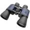 petites annonces chasse pêche : Jumelles Optique chasse Observation 10x50 Noir étanche