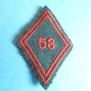 Écusson / Insigne Tissu – 17e Régiment Du Génie Parachutiste – France – Instruction