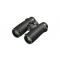 petites annonces chasse pêche : Jumelles Nikon EDG 10x42 DCF - Nikon