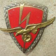 Insigne Militaire Ancien – Brevet Préparation Militaire Élémentaire (Indochine, Années 50) – Armée Française, Modèle Argenté