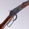 petites annonces chasse pêche : Belle carabine ROSSI 92 Cal 44 REM MAG - 1€ SANS RÉSERVE