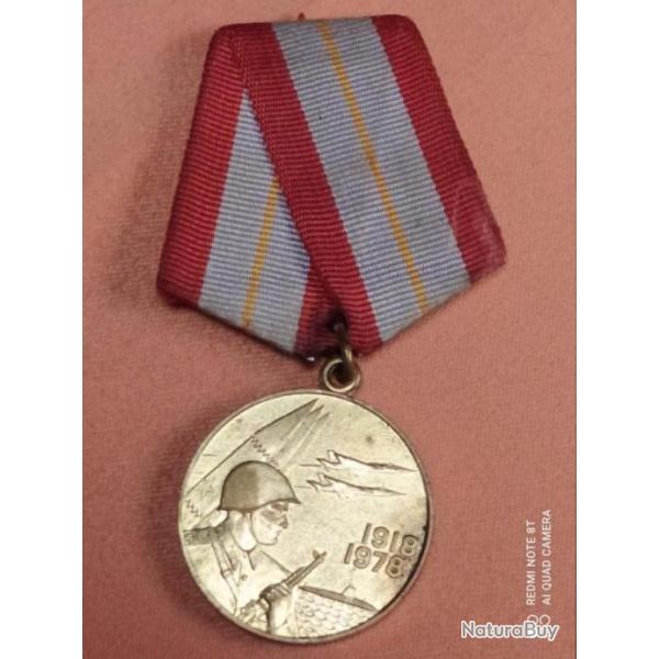 1918/1978 MDAILLE COMMMORATIVE URSS