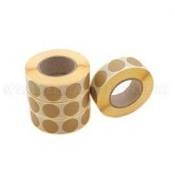 Patch 20mm Marron 2000
