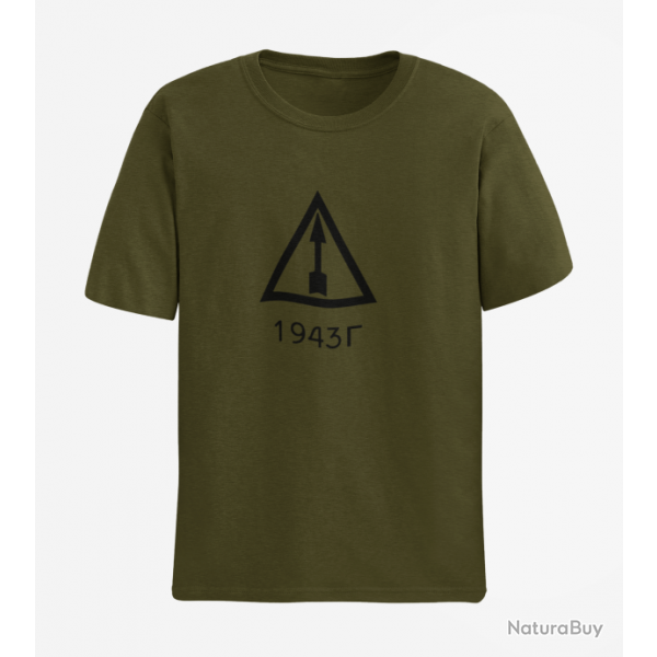 T shirt ARME Mosin Nagant 3 Army Noir