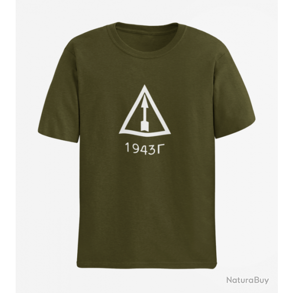 T shirt ARME Mosin Nagant 5 Army Blanc