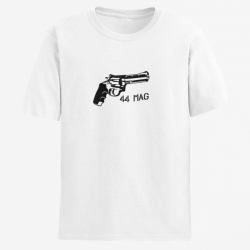 T shirt Revolver 44 mag Blanc