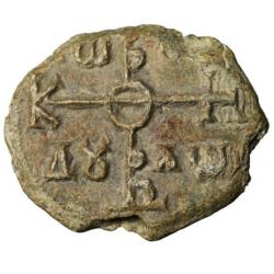 Byzance : sceau plomb de Constantinus "Forgeron Royal" (8e siècle)