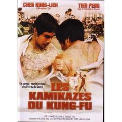 D.V.D les kamikazes du kung - fu