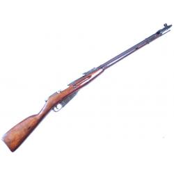 RARE fusil Mosin Nagant 1891/30/43 de 1943