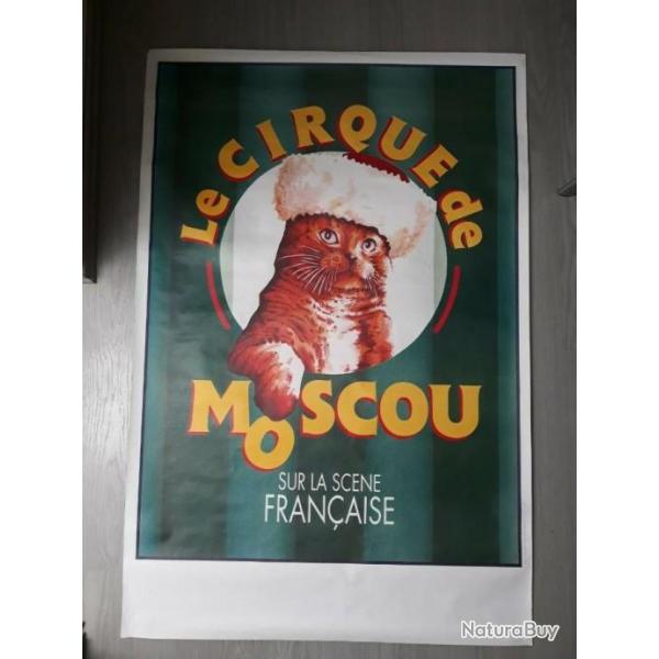 rare affiche  lithographie originale "le cirque de moscou " sur la scne franaise 120x80cm