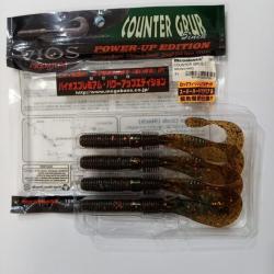 Lot de 4 Leurres Souples MEGABASS, leurre baby Bumpee Worm., 10 cm couleur golden or