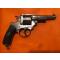 petites annonces Naturabuy : Revolver d'ordonnance Chamelot Delvigne 11mm/73