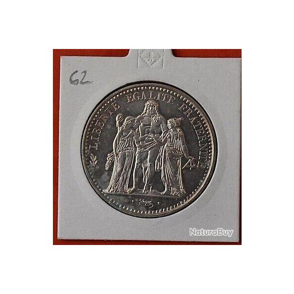 10 francs - Type Hercule - Argent - 1971