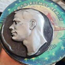 MÉDAILLE COMMÉMORATIVE YURI GAGARINE 1961 ESPACE COSMOS URSS CCCP