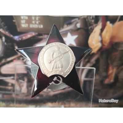 Ordre de l'étoile rouge soviétique WW2 ( reproduction) - Insignes ...