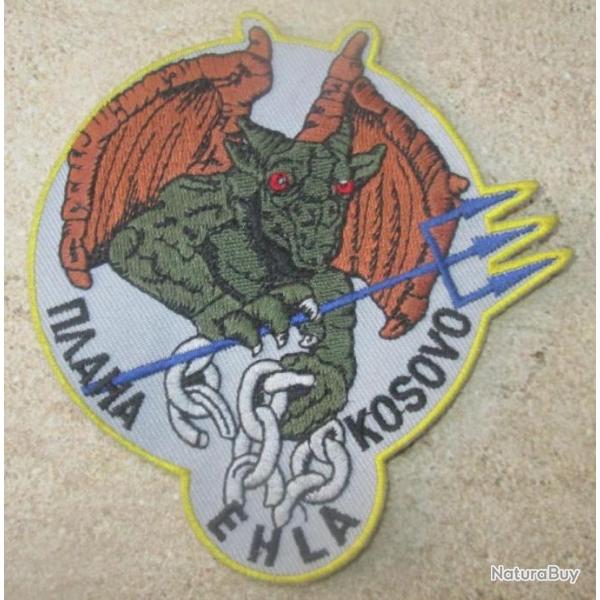 Patch ALAT "Escadrille d'Helicopteres Legers Arms BATALAT KFOR au Kosovo"