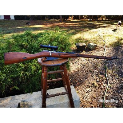 Carabine Mosin Nagant en x R parfait état Carabines de tir aux armes