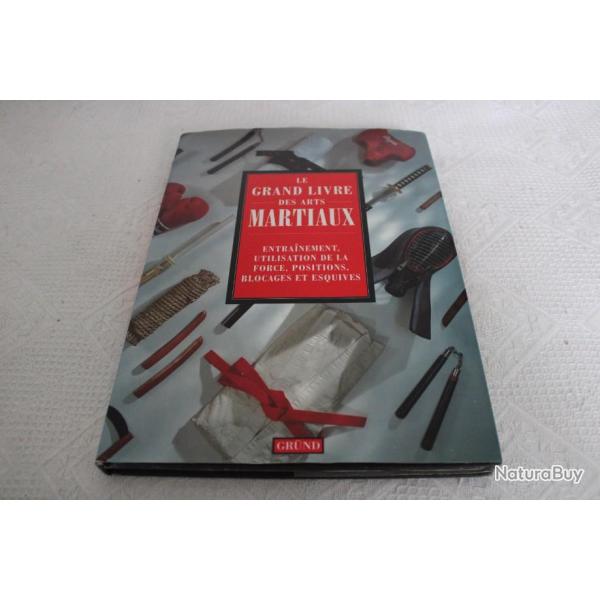 Le grand livre des arts martiaux