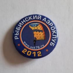 BADGE PARA RUSSE 2012