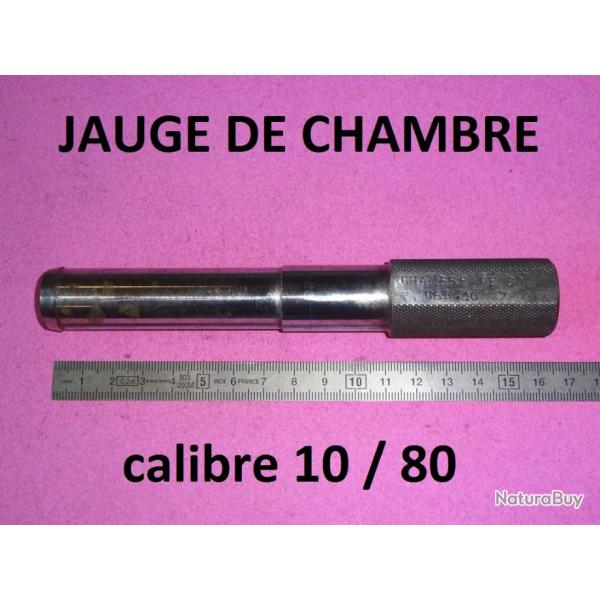 jauge de chambre de canon calibre 10 / 80 - VENDU PAR JEPERCUTE (D22K213)