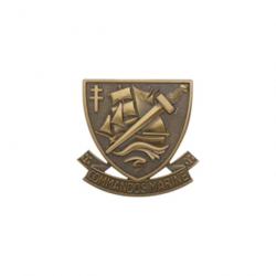 Insigne de béret bronze Commando de Marine