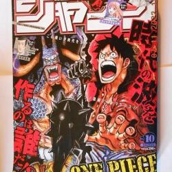 Livre manga MIHOYO N° 10 2022 Weekly Jump one piece