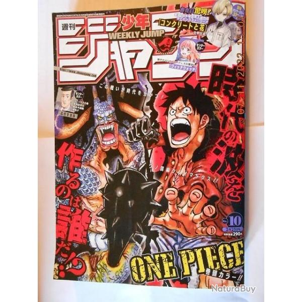 Livre manga MIHOYO N 10 2022 Weekly Jump one piece