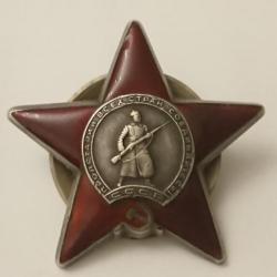 L'ordre de l'Étoile rouge. URSS