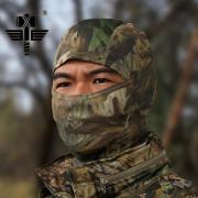Masque Intégral Tactique G CP Pour Airsoft Chasse - Cagoule Tissu