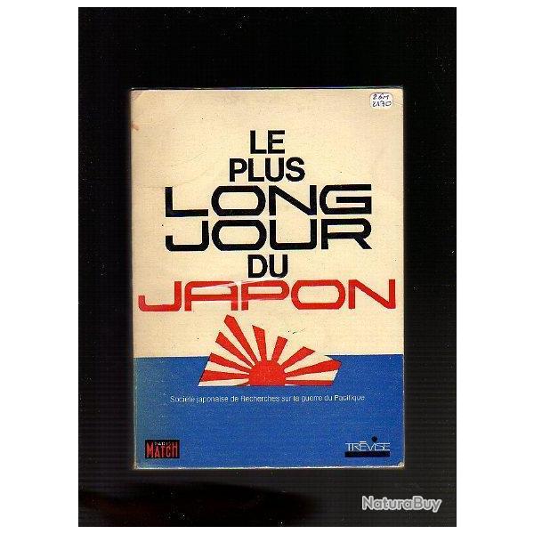 le plus long jour du japon socit japonaise de recherches sur la guerre du pacifique 1970