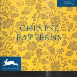 chinese patterns livre et cd-rom décorations chinoises asiatique