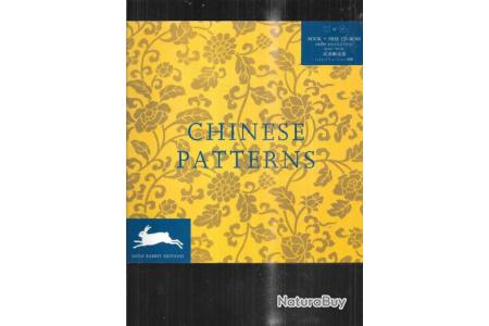 Chinese patterns livre et cd-rom décorations chinoises asiatique - Autres  Livres, K7 et DVD (9728297)
