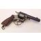 petites annonces Naturabuy : Magnifique état pour ce gros revolver liégeois de collection ( 1885 ),  arme rare à système !!