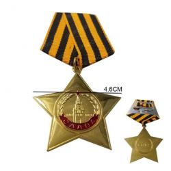 Médaille Décorative ex URSS Russie - Insigne Etoile Dorée - Couleur Or Militaire