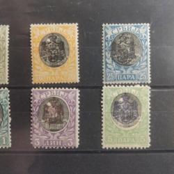 Lot 8 timbres russes début 20eme siècle.
