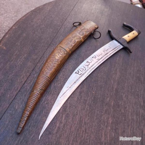 Ancien Grand Couteau TUNISIEN avec Fourreau