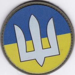 patch Ukraine