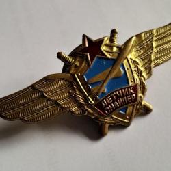 REPRODUCTION INSIGNE BADGE PILOTE SNIPER SOVIETIQUE ARMÉE DE L'AIR URSS CCCP
