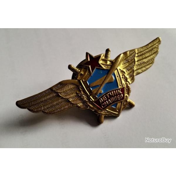REPRODUCTION INSIGNE BADGE PILOTE SNIPER SOVIETIQUE ARME DE L'AIR URSS CCCP