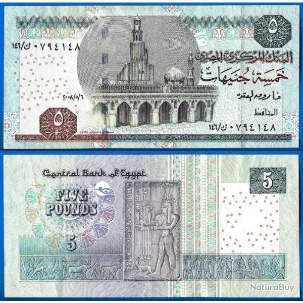 Egypte 5 Pounds 2008 Afrique Billet Pound