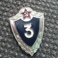 BADGE / INSIGNE DE GRADE DE CLASSEMENT SOLDAT SOVIETIQUE SPÉCIALISTE DE LA 3 CLASSE