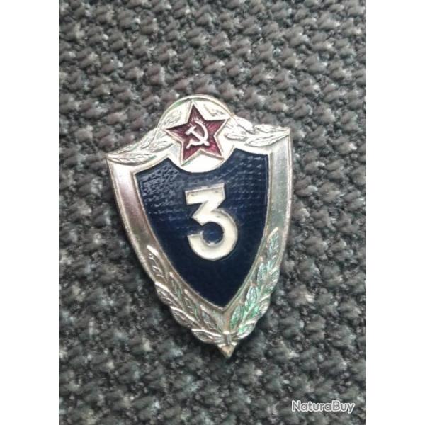 BADGE / INSIGNE DE GRADE DE CLASSEMENT SOLDAT SOVIETIQUE SPCIALISTE DE LA 3 CLASSE